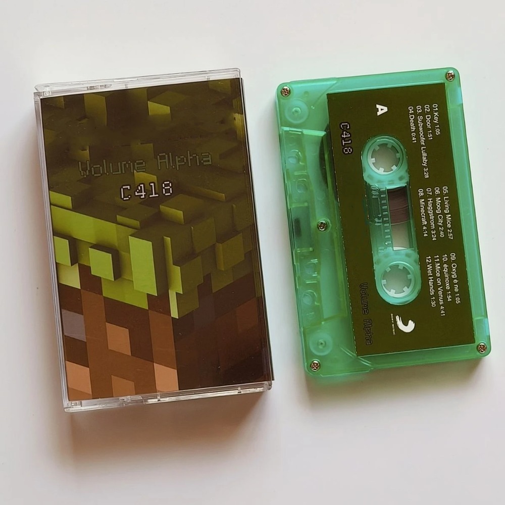 Car Accessories Tape - Sandbox Game Daniel Rosenfeld Music Tape