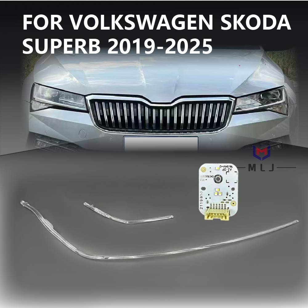 Car Accessories Tape - For VOLKSWAGEN VW SKODA Superb 2019-2025