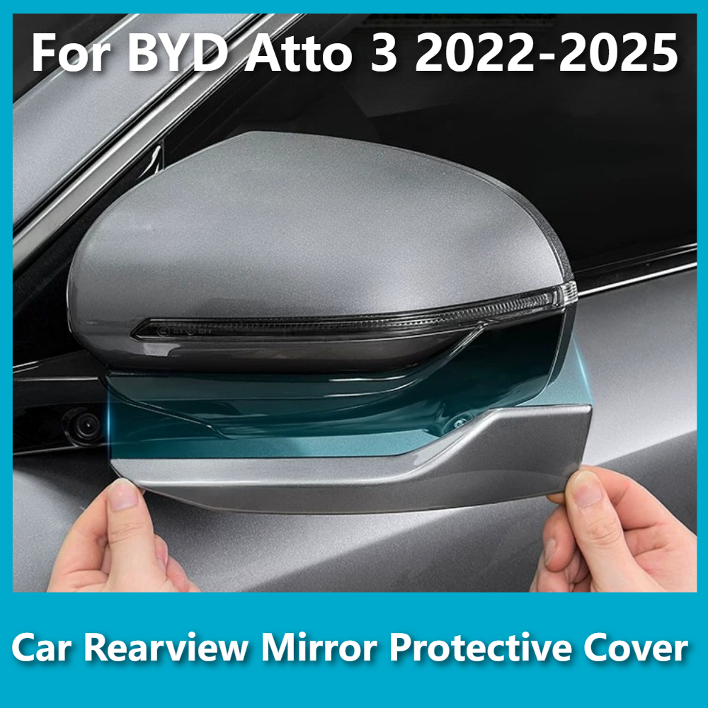 Car Accessories Tape - For BYD Atto 3 2022-2025 Car
