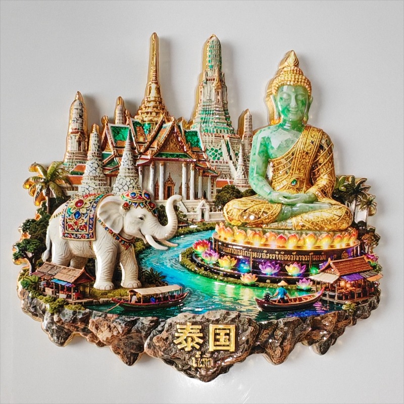 Thailand Fridge Magnets Metal  - Car Accessories Bali avaliação e preço