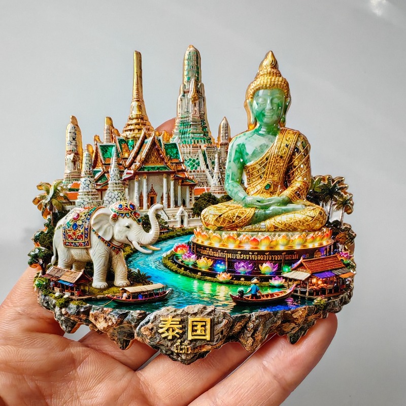 Thailand Fridge Magnets Metal  - Car Accessories Bali avaliação e preço