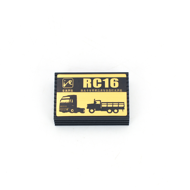 2 in 1 Sound and Light System  - Car Accessories Sound System avaliação e preço
