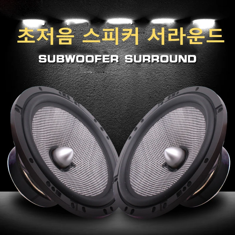 1 Set 165AS Access Performance - Car Accessories Sound System avaliação e preço