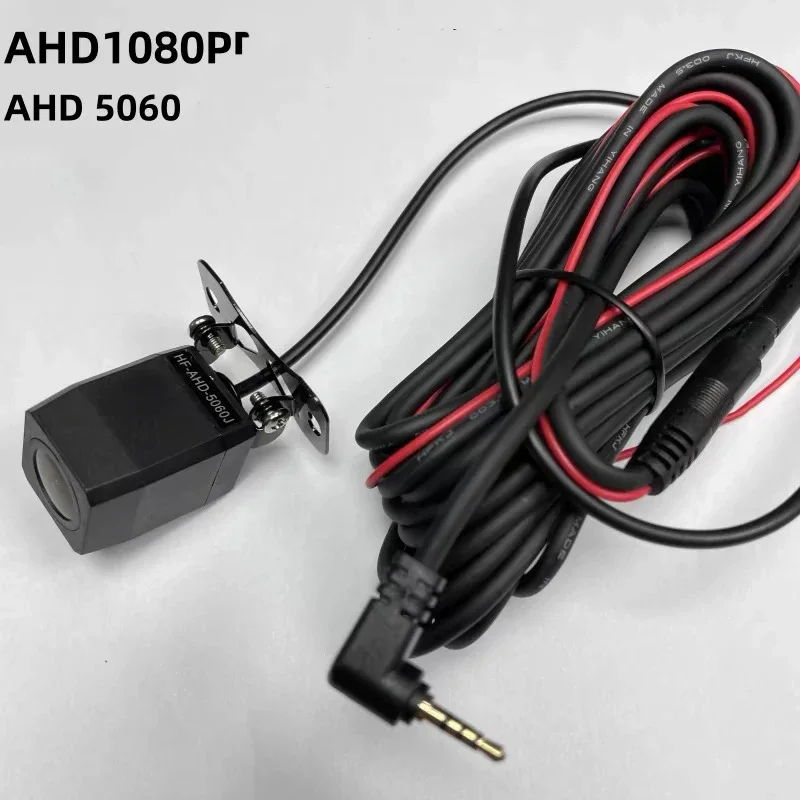 AHD1080P Night Camera Infrared - Car Accessories For Night Driving avaliação e preço