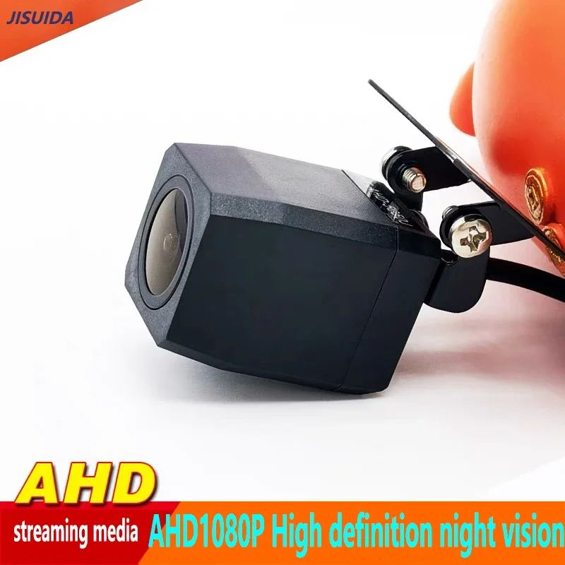 AHD1080P Night Camera Infrared - Car Accessories For Night Driving avaliação e preço